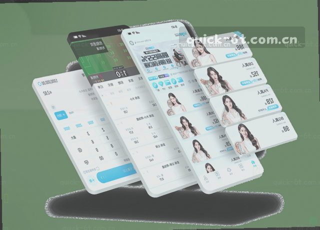 服务地图取舍 移动端路径审视 数据中心冷热对比